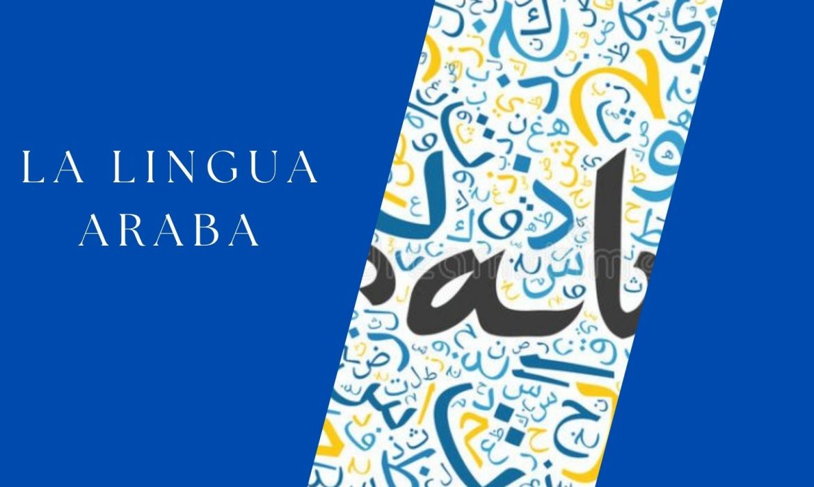 La lingua Araba