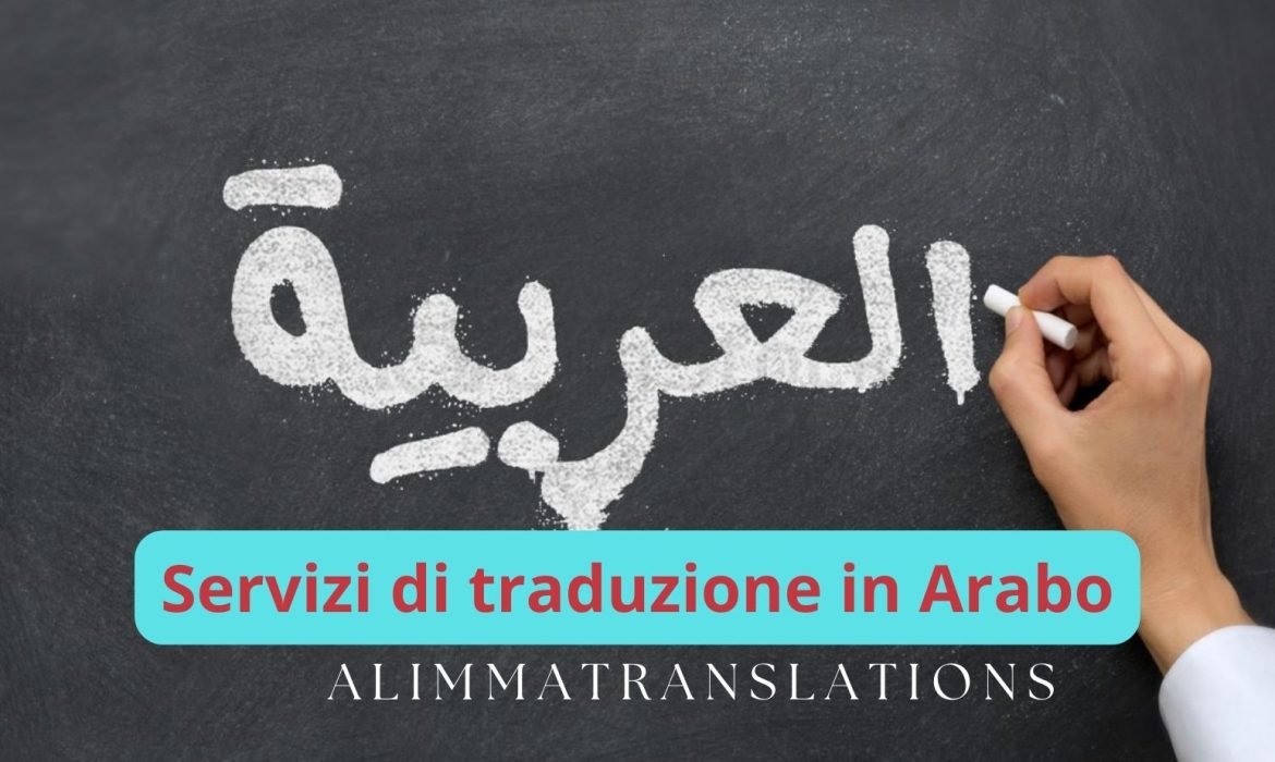 Servizi di traduzione in Arabo